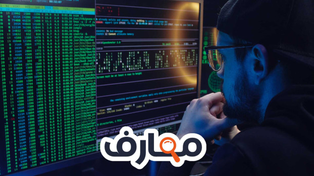 تعلم البرمجة